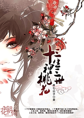 香蕉app污污污